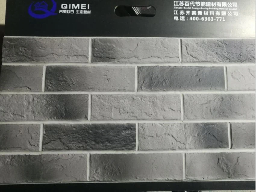 1605169024(1)_ product-1-1